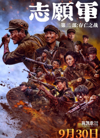亚洲国产精品一区二区九九